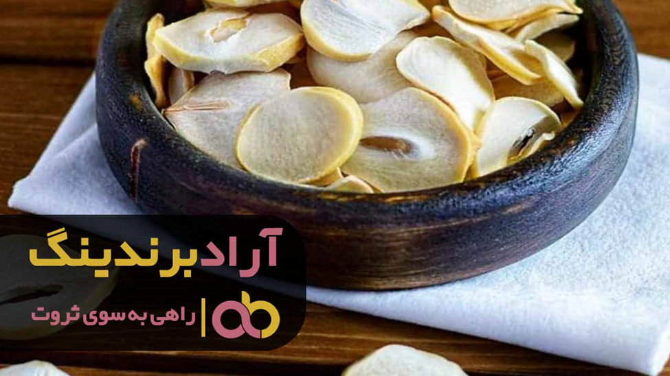 میزان فروش موسیر کوهی تازه در بازار زنجان