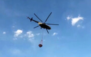 آتش در جنگل‌ کیاسر مهار شد / اطفاء کامل توسط بالگرد در حال انجام است + فیلم