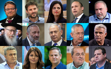 جروزالم پست: سطح گفتمان سیاسی در بین سران اسرائیل به "ابتذال" رسیده است
