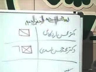 شهردار جدید شیراز کیست؟