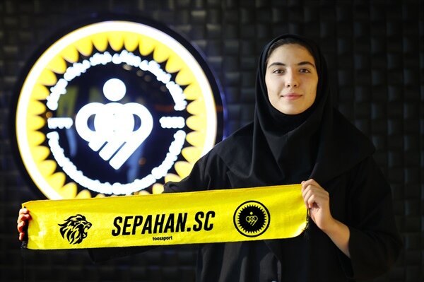 چند خبر کوتاه ورزشی از ورزش بانوان اصفهان