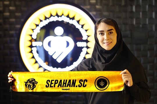 چند خبر کوتاه ورزشی از ورزش بانوان اصفهان