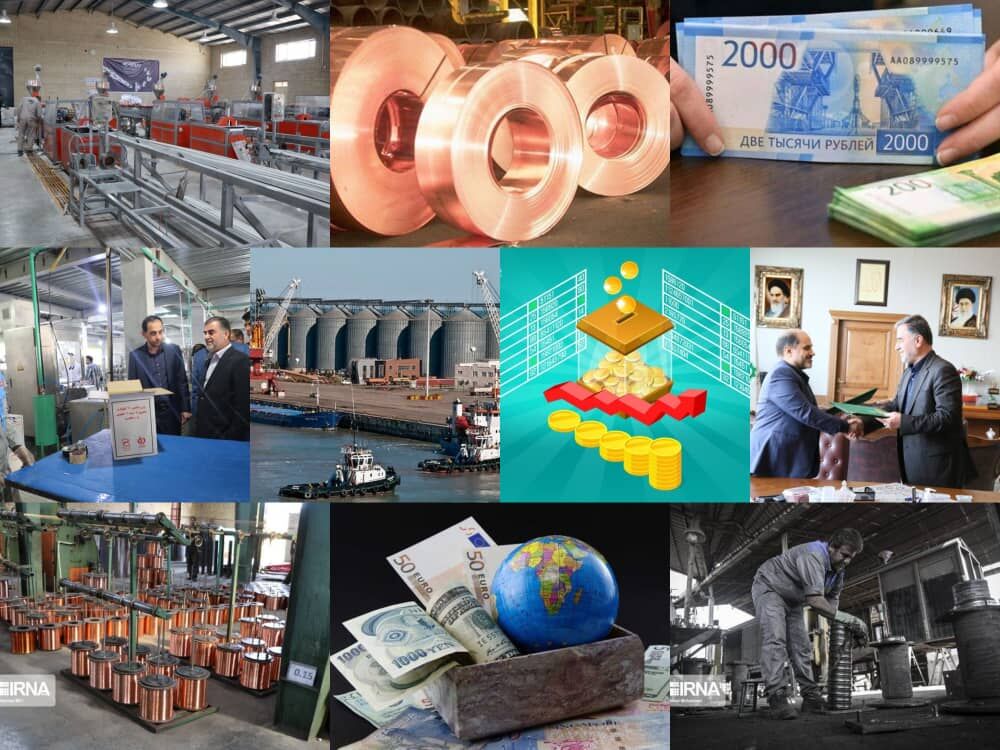 فرش قرمز مازندرانیها زیر پای سرمایهگذاران