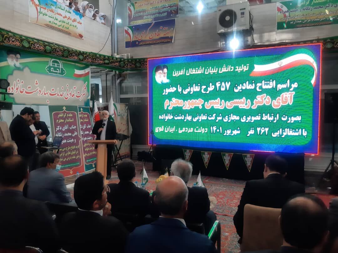 سهم تعاون در اقتصاد گلستان باید ارتقا یابد/ انتخاب شرکت تعاونی «بهار دشت خانواده» به عنوان تعاونی برتر کشور سهم تعاون در اقتصاد گلستان باید ارتقا یابد/ انتخاب شرکت تعاونی «بهار دشت خانواده» به عنوان تعاونی برتر کشور