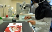 نظارت بر دریافت وجوه غیرمتعارف در مراکز درمانی استان اردبیل 