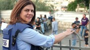 Israel admits its soldiers killed Palestinian journalist Abu Akleh