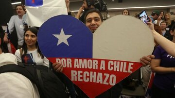 مخالفت مردم شیلی با تغییر قانون اساسی کشور 