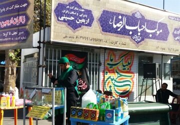 خادمین موکب احباب‌الرضا(ع) ورامین عازم کربلای معلا شدند
