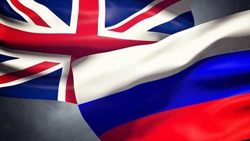 روسیه: تحریم‌های جدید انگلیس پوچ و بی‌اثر هستند