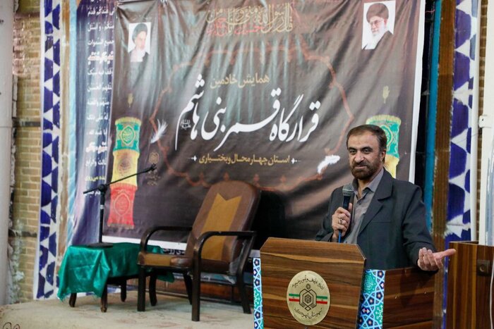 تدارکات چهارمحال و بختیاری برای زائران سفر اربعین حسینی