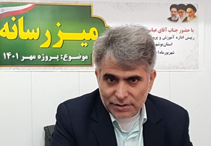  ۲۰ شهریور آخرین فرصت سنجش نوآموزان استان بوشهر اعلام شد  