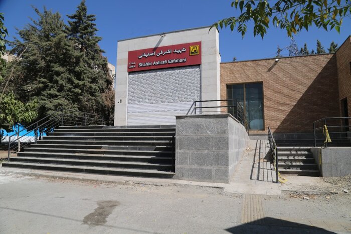 اقدامات عمرانی مترو پرند پایان یافت/ عزم مدیریت شهری برای تکمیل مسیرهای کندروی بزرگراه آزادگان