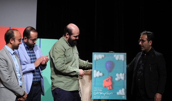 دومین استاپموشن؛ رویداد ویژه استعدادیابی و مشارکت نوجوانان