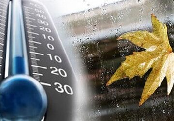 هوای مازندران تا روز شنبه بارانی و با کاهش دما همراه است