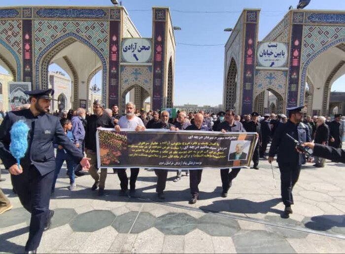 پیکر یک فرمانده دفاع مقدس در مشهد تشییع شد