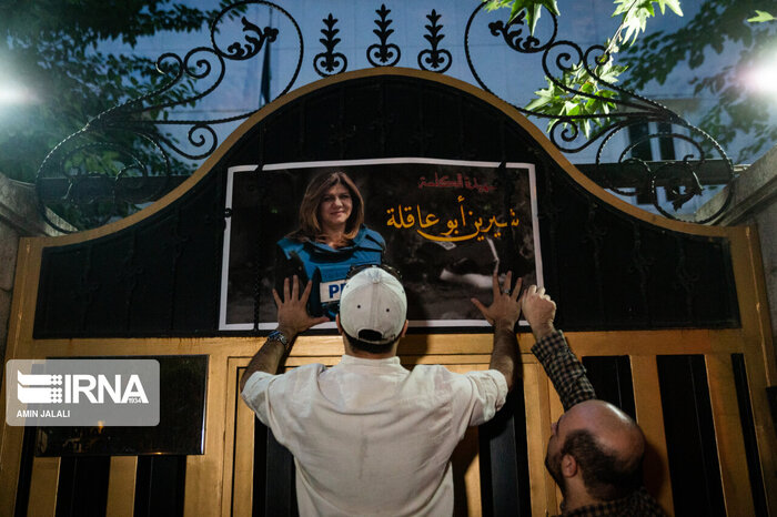 از ابراز نگرانی صهیونیست ها درباره سیاست خارجی دولت سیزدهم تا چالش قطع برق درآمریکا