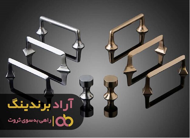 کیفیت و قیمت دستگیره استیل طلایی کابینت ممبران به چه عواملی بستگی دارد؟