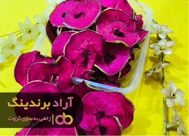 قیمت سیب خشک حبه‌ای دارچینی لبویی به چه عواملی بستگی دارد