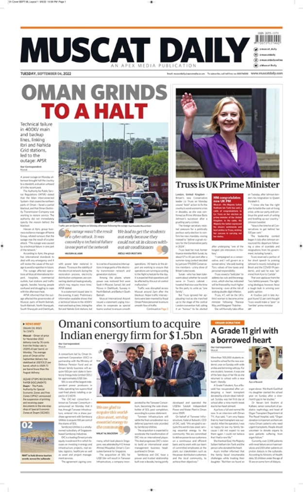 عناوین روزنامههای مطرح جهان؛ ششم سپتامبر 2022 3