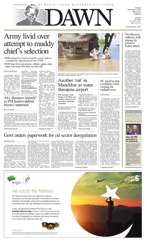 عناوین روزنامههای مطرح جهان؛ ششم سپتامبر 2022 8