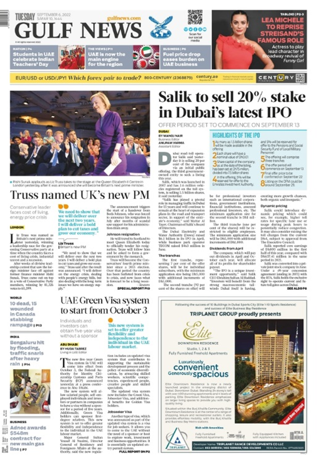 عناوین روزنامههای مطرح جهان؛ ششم سپتامبر 2022 6