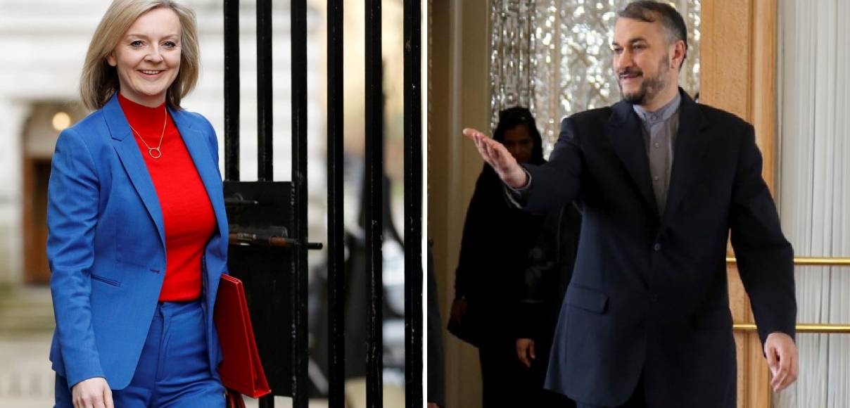 تراس شرق ستیز