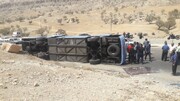 واژگونی اتوبوس زائران در مهران ۱۵ زخمی برجا گذاشت