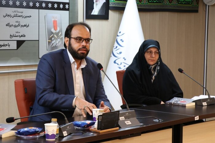 «رومی روم» ضدجنگ است 3