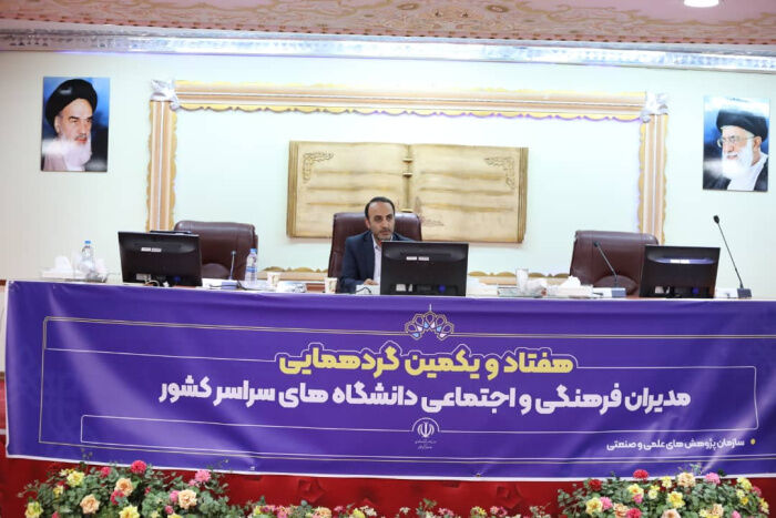 امکان فعالیت تشکلهای دانشجویی را فراهم کنیم