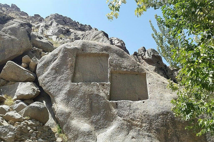 گنجنامه همدان؛ تلفیقی از تاریخ و طبیعت بکر گنجنامه همدان؛ تلفیقی از تاریخ و طبیعت بکر