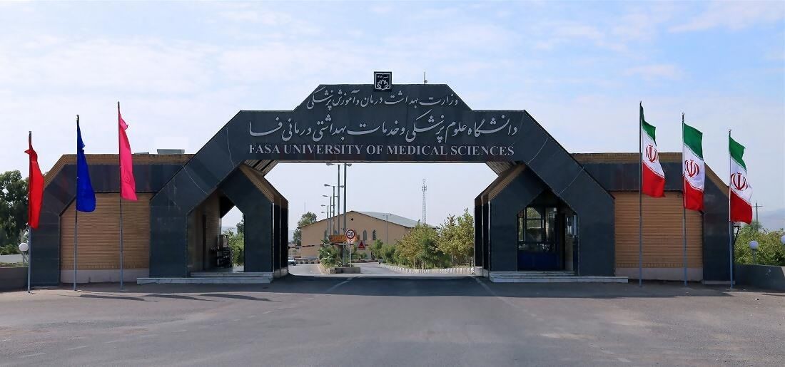 دانشگاه فسا مجوز راه اندازی رشته کارشناسی فوریت های پیش بیمارستانی را دریافت کرد دانشگاه فسا مجوز راه اندازی رشته کارشناسی فوریت های پیش بیمارستانی را دریافت کرد