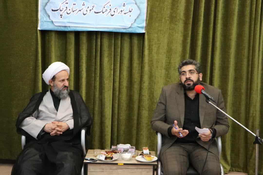 فرماندار قرچک: انقلاب اسلامی ملت ایران، انقلابی فرهنگی بود