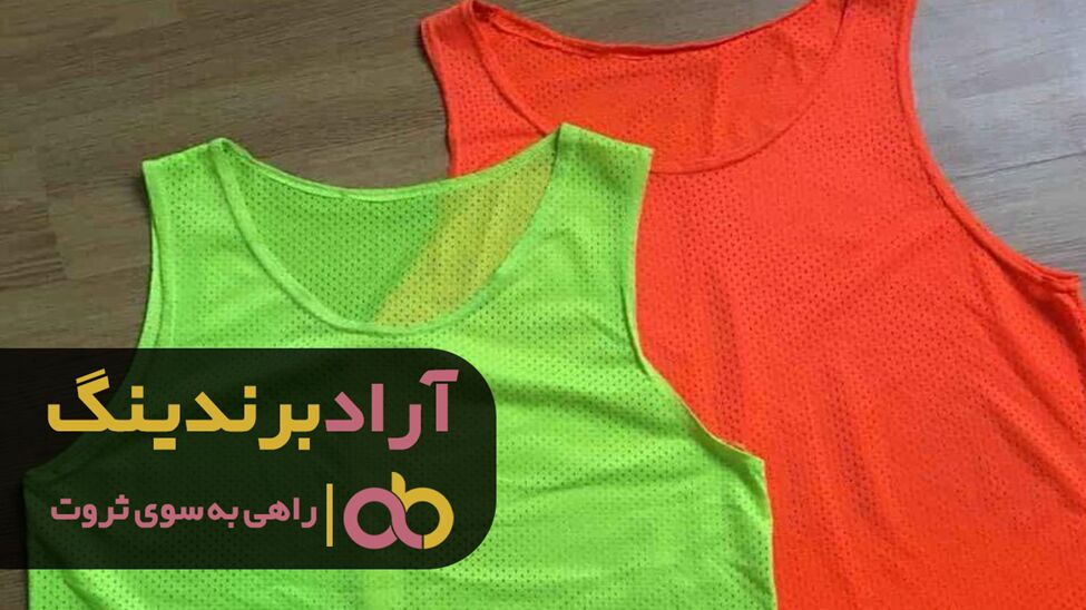 چرا قیمت کاور ورزشی ساده بدنسازی ارزان است؟