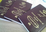 صدور سه هزار و ۵۰۰ گذرنامه در البرز / متقاضیان به درگاه پلیس من مراجعه کنند +فیلم