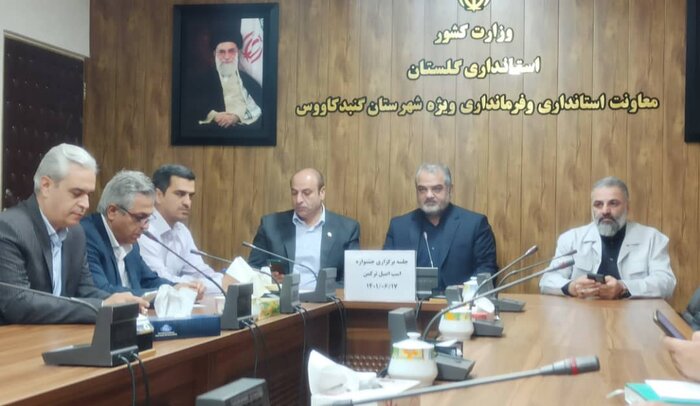 جشنواره ملی زیبایی اسب اصیل ترکمن در گنبدکاووس برگزار میشود