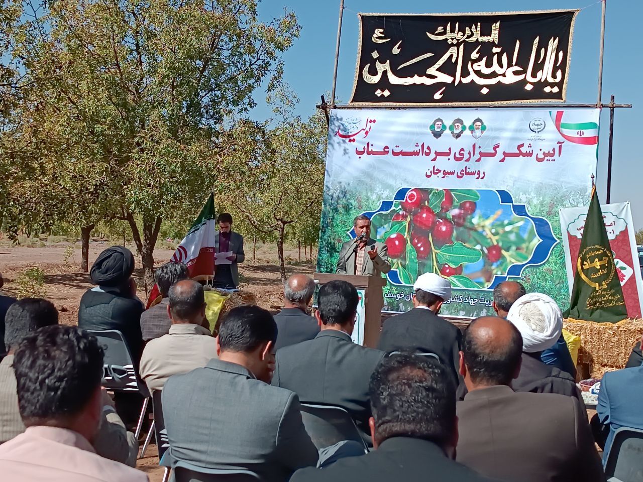 ایجاد صنایع تبدیلی محصولات استراتژیک خراسان جنوبی پیگیری شود ایجاد صنایع تبدیلی محصولات استراتژیک خراسان جنوبی پیگیری شود