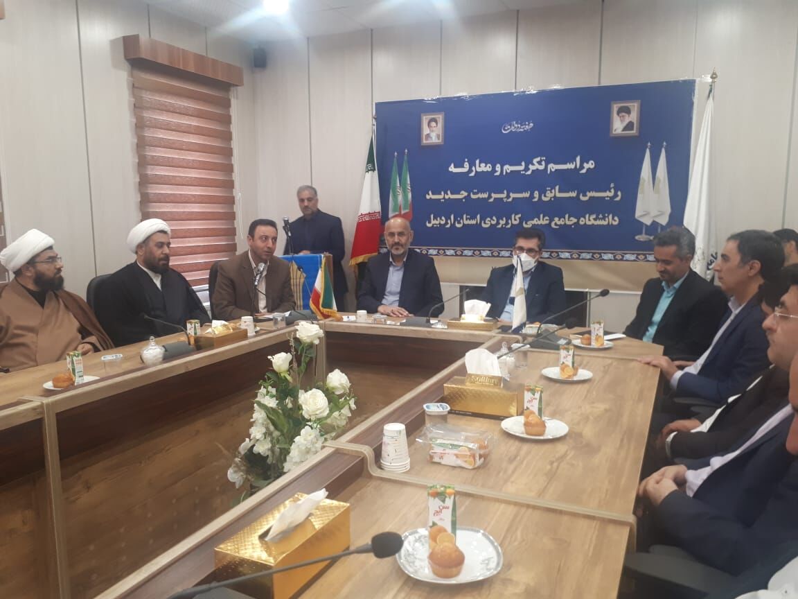 دانشگاه جامع علمی کاربردی 15 جشنواره متنوع برگزار میکند