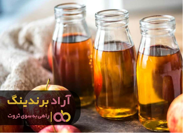 کاهش میزان فروش کنسانتره سیب اسپتیک در سال جاری