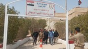 استاندار خوزستان با مسوولان عراقی در پایانه مرزی شیب عراق دیدار کرد