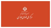 Popular foreign platforms to be accessible in Iran