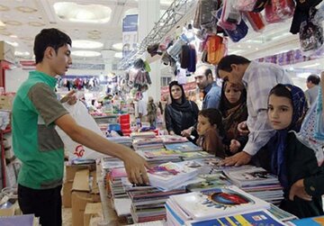 نمایشگاه پاییزه با هدف تنظیم بازار در زنجان برپا شد