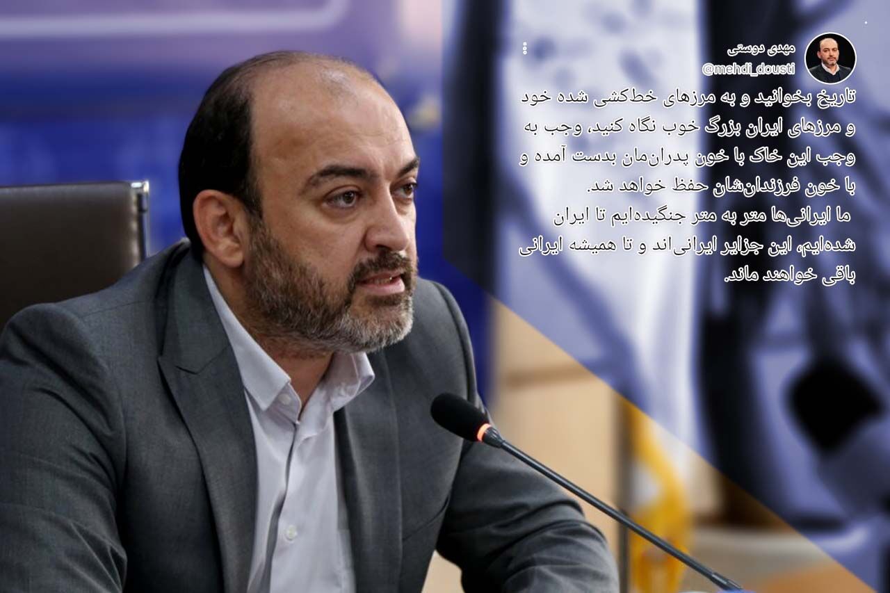 واکنش استاندار هرمزگان نسبت به برخی یاوهگوییها درخصوص جزایر سهگانه واکنش استاندار هرمزگان نسبت به برخی یاوهگوییها درخصوص جزایر سهگانه