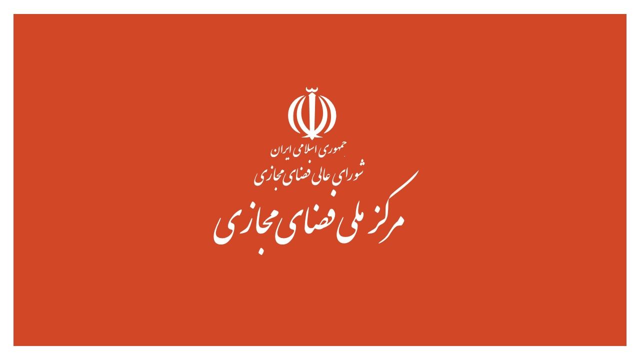 Popular foreign platforms to be accessible in Iran