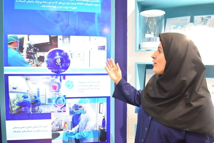 پرتاب ماهواره «ظفر 2» به زودی / تولید الماسهای نانویی با استفاده از پلاستیک 7