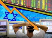 گلوله برفی خسارت‌های اقتصادی اسراییل هر لحظه بزرگ‌تر می‌شود