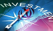 ایران میں 3 مسلسل سالوں میں منفی شرح نمو کے بعد براہ راست غیر ملکی سرمایہ کاری میں مثبت ترقی کا ریکارڈ کیا گیا