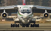 Iranian cargo plane carries food, water to Arabeen pilgrims in Iraq 