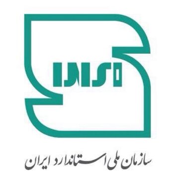 علامت استاندارد ۹ واحد تولیدی در زنجان تعلیق شد