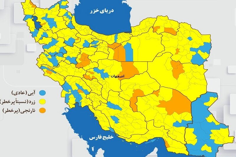 "رنگ آبی" به نقشه کرونایی اصفهان بازگشت