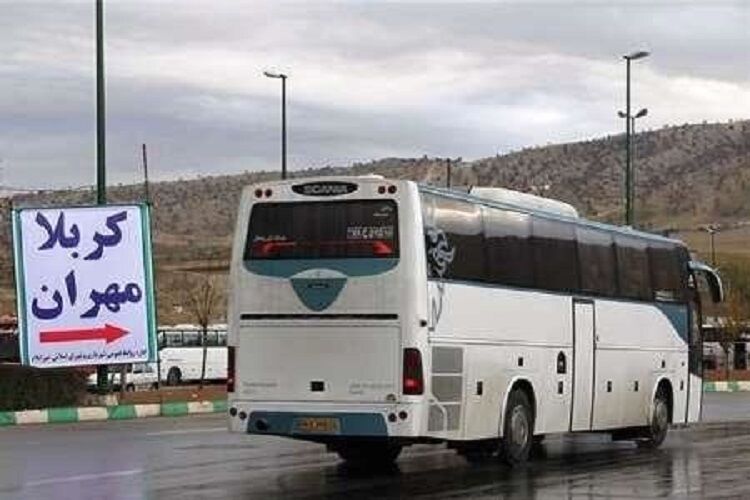 کنگره  اربعین، فصلی برای عاشقی اهالی طُرُق کنگره  اربعین، فصلی برای عاشقی اهالی طُرُق
